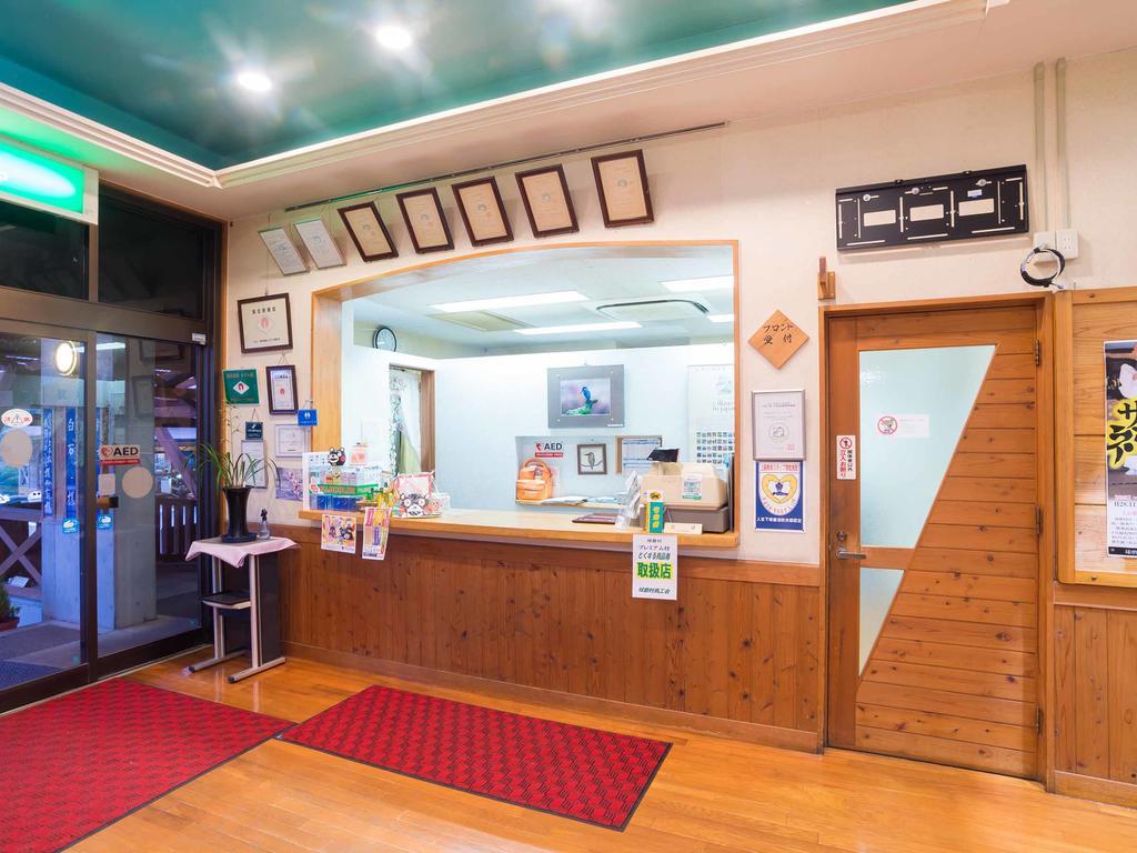 Kawasemi Hotel Ogawa  Bagian luar foto